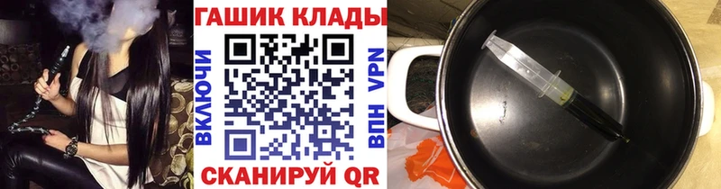 Купить Гашиш  Бошки Шишки  Cocaine  Мефедрон  Каргополь