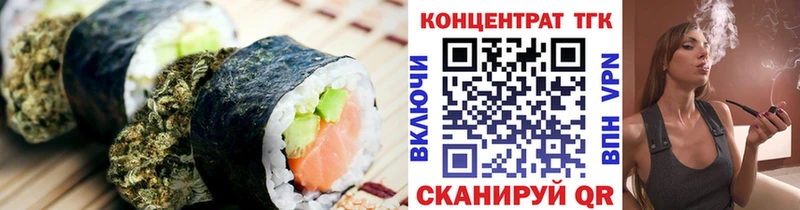 Cannafood марихуана  Купить где  Каргополь 