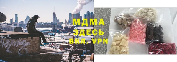 каннабис Лихославль
