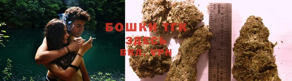гашиш Арсеньев