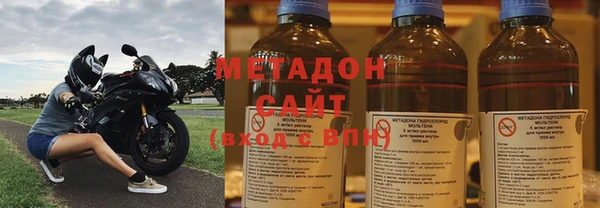 сатива Алексин