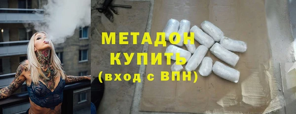 кокаин Аркадак