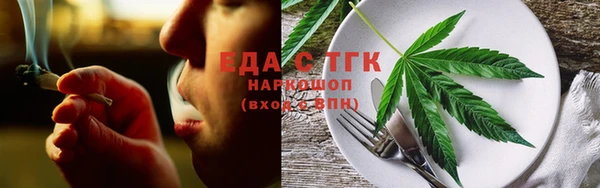 сатива Алексин