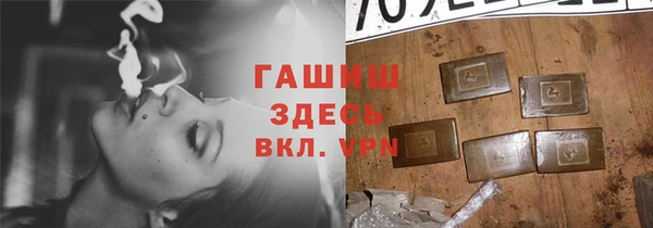 кокаин Аркадак