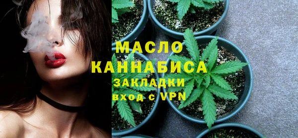 сатива Алексин