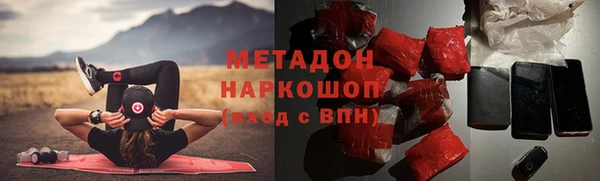 мефедрон мука Алексеевка