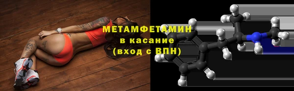 сатива Алексин