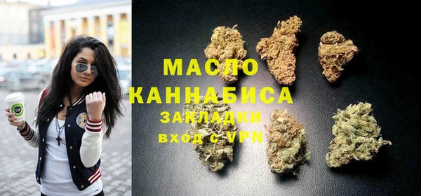 сатива Алексин
