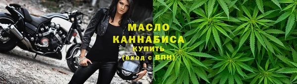 сатива Алексин