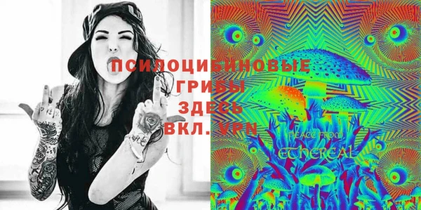 марки nbome Алзамай
