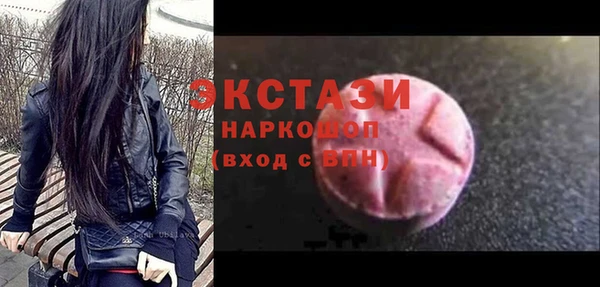 кокаин Аркадак