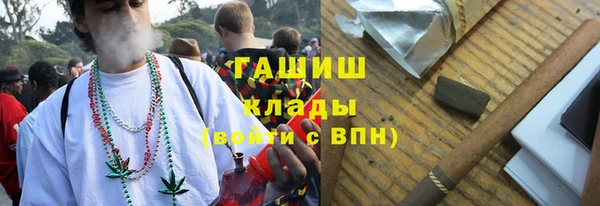 марки nbome Алзамай