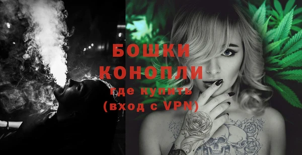 скорость mdpv Лиски