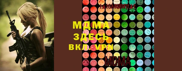сатива Алексин