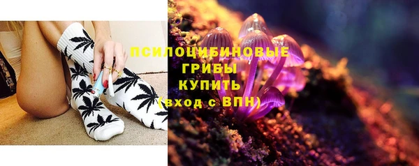 марки nbome Алзамай