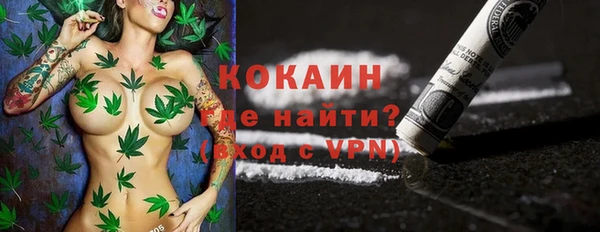 марки nbome Алзамай