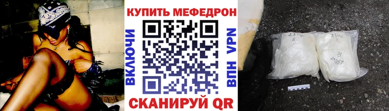 МЯУ-МЯУ мяу мяу Купить Каргополь