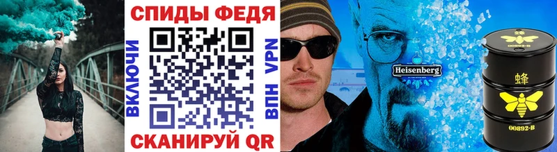 Купить  Каргополь  Первитин пудра 